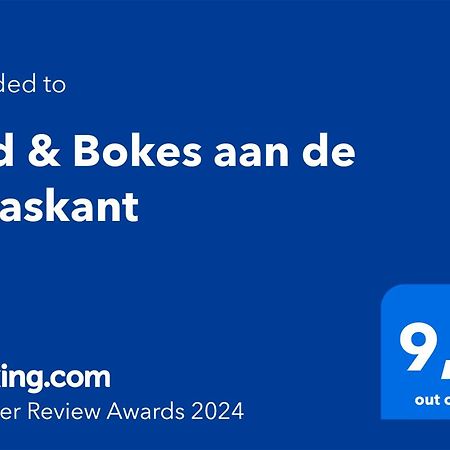 Bed & Bokes Aan De Maaskant ランアーケン エクステリア 写真