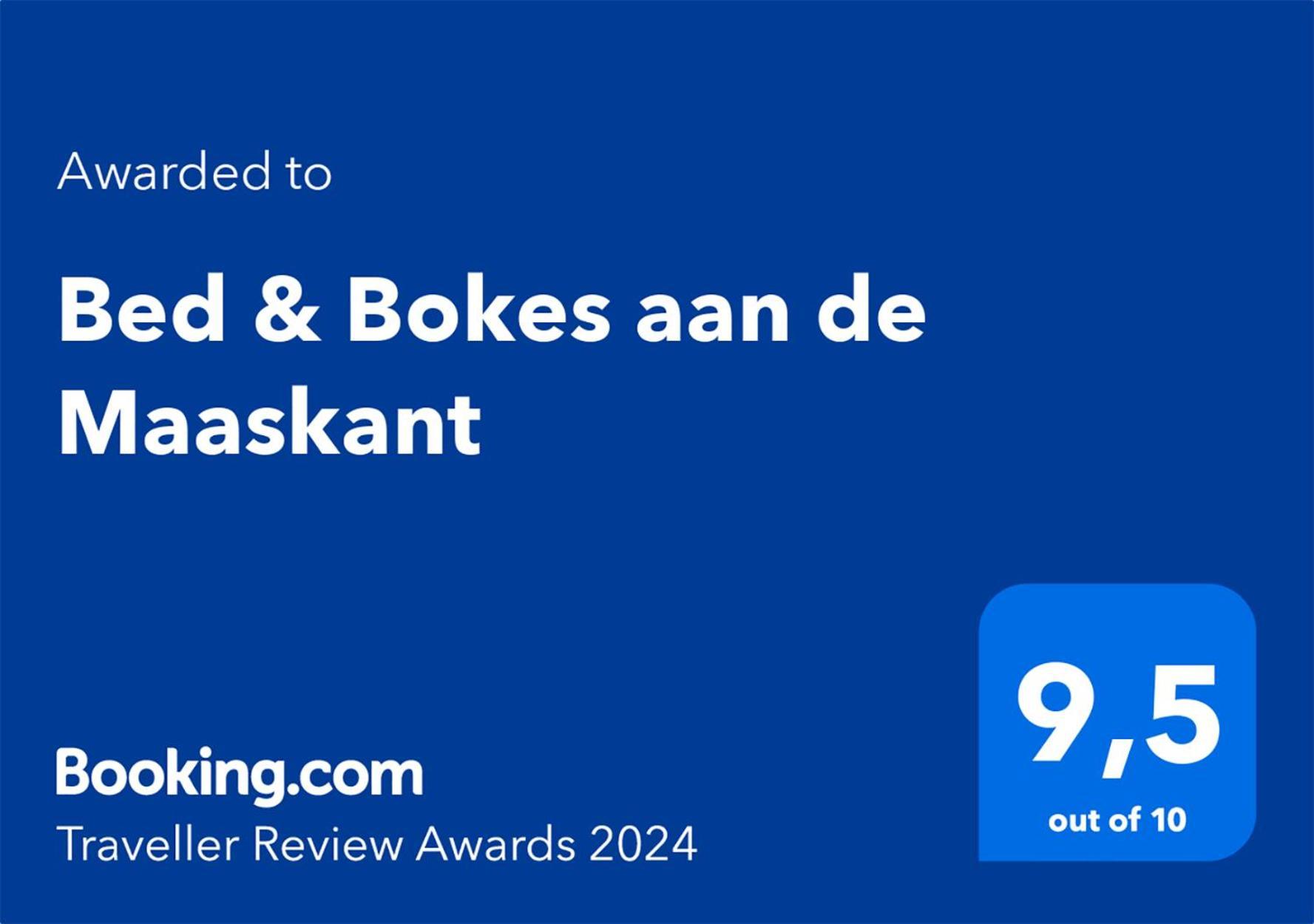 Bed & Bokes Aan De Maaskant ランアーケン エクステリア 写真